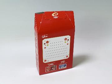 GABAオリジナル 合格応援ボックス