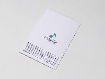 プロジェクトセカイ カラフルステージ！feat. 初音ミク オリジナルポケット手帳 全6種