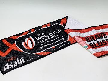 アサヒビールオリジナル ラグビー応援マフラータオル