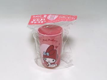 マイメロディ♥クロミ なかよしタンブラー　全2種