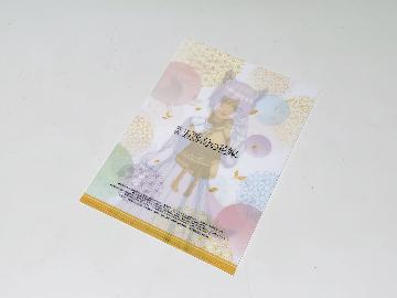 映画「五等分の花嫁」 オリジナルA5サイズクリアファイル 全5種