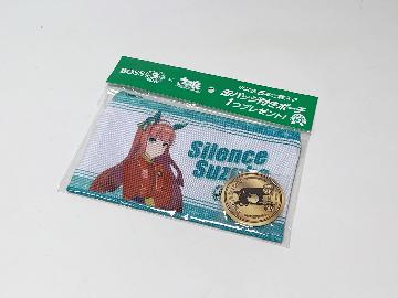 BOSS × ウマ娘プリティダービー 缶バッジ付きポーチ 全5種