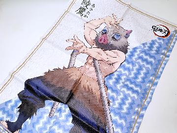 綾鷹 × 鬼滅の刃 春の毎日を楽しむレジャーシート 全4種