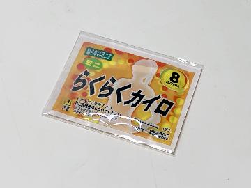 受験版 使い捨てカイロ
