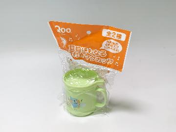 Qoo 豆皿にもなるフタ付きマグカップ 全2種