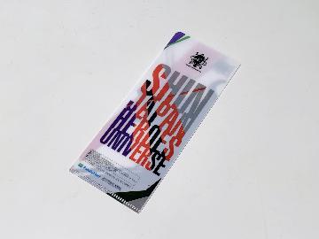 シン・ジャパン・ヒーローズ・ユニバース オリジナルマルチケース 全5種