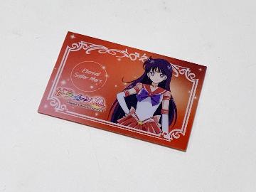 美少女戦士セーラームーンCosmos ローソン限定 オリジナルミニマルチケース 全5種