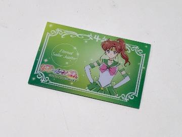 美少女戦士セーラームーンCosmos ローソン限定 オリジナルミニマルチケース 全5種