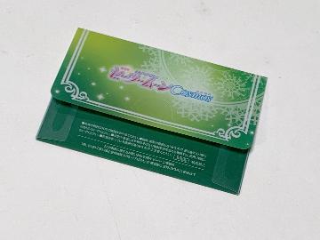 美少女戦士セーラームーンCosmos ローソン限定 オリジナルミニマルチケース 全5種