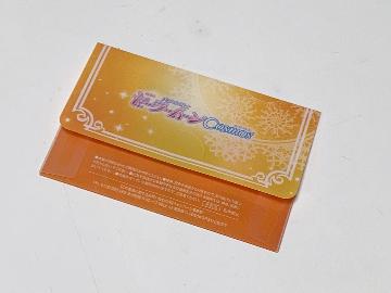 美少女戦士セーラームーンCosmos ローソン限定 オリジナルミニマルチケース 全5種