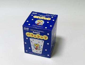 しまじろうコラボデザイン カルピス バフェコップ 全2種