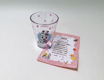 しまじろうコラボデザイン カルピス バフェコップ 全2種