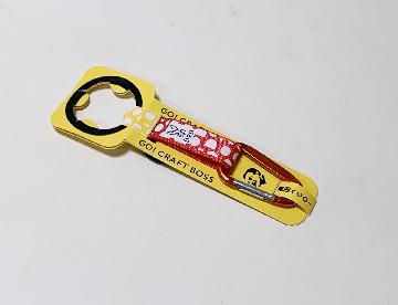 DOD×サントリークラフトボス ドリンクホルダー付きカラビナ