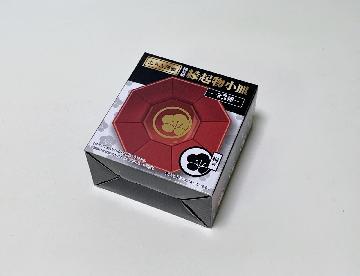 たち吉謹製 磁器製　縁起物小皿 全3種