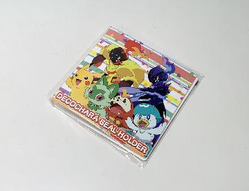 ポケモンシールホルダー