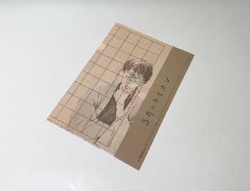 3月のライオン オリジナルクリアファイル　全4種