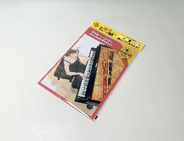 ジョージア 毎ドラ部ヒーローズ B5ノート 全5種