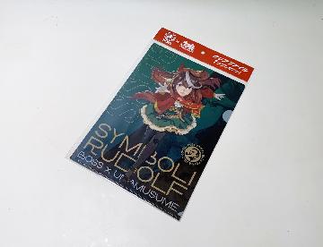 BOSS × ウマ娘プリティダービー クリアファイル 全6種