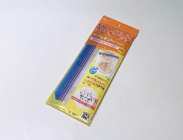 フリーザーバッグ 2枚入り