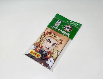 綾鷹 × 鬼滅の刃 オリジナル風呂敷 全4種