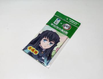 綾鷹 × 鬼滅の刃 オリジナル風呂敷 全4種
