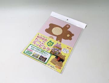 アニマルだっこラッピング