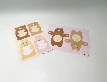 アニマルだっこラッピング