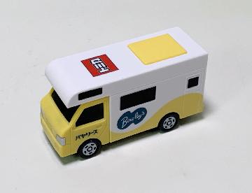 アサヒ飲料オリジナルトミカ 全4種