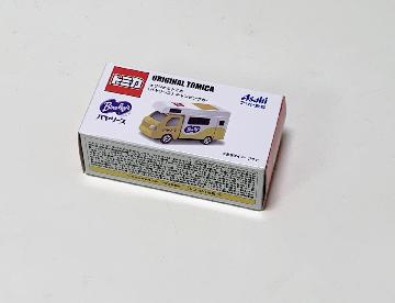 アサヒ飲料オリジナルトミカ 全4種