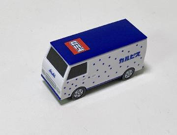 アサヒ飲料オリジナルトミカ 全4種