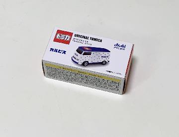 アサヒ飲料オリジナルトミカ 全4種