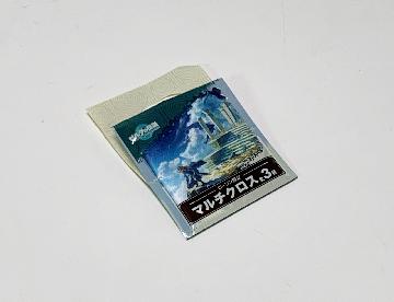 ゼルダの伝説  ティアーズ オブ ザ キングダム マルチクロス 全3種