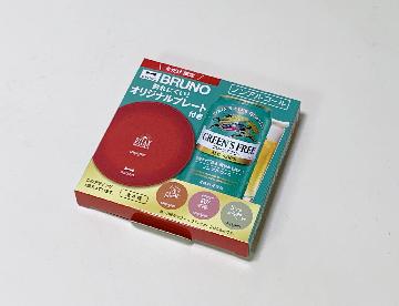 BRUNO 割れにくい！オリジナルプレート 全4種