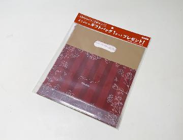 Ghana オリジナルギフトバッグ1セット