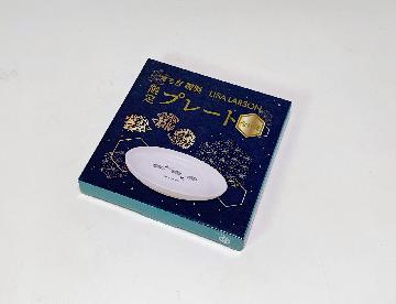 たち吉謹製 LISA LARSON 限定プレート 全6種