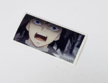 鬼滅の刃 シール 全23種