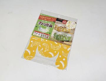 GReeeeN × グリーン豆 グリーン豆皿 全2種
