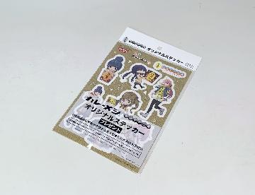 カレーメシ ゆるキャン▲ オリジナルステッカー