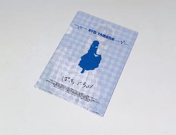 ぼっち・ざ・ろっく！ オリジナルクリアファイル 全5種