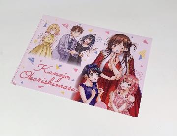 彼女、お借りします オリジナルクリアファイル 全8種