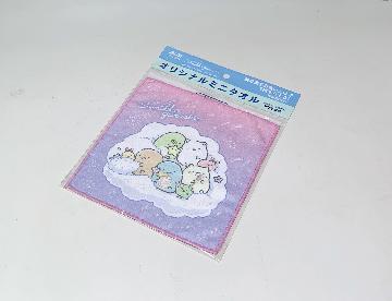 すみっコぐらし オリジナル ミニタオル　全4種