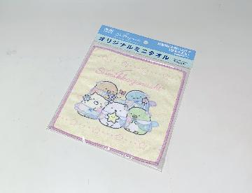 すみっコぐらし オリジナル ミニタオル　全4種
