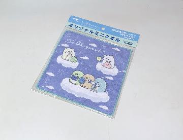 すみっコぐらし オリジナル ミニタオル　全4種