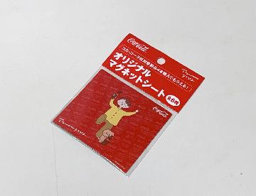 オリジナルマグネットシート