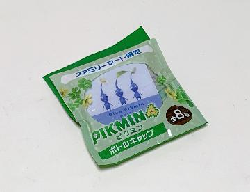 ピクミン4 ボトルキャップ 全8種