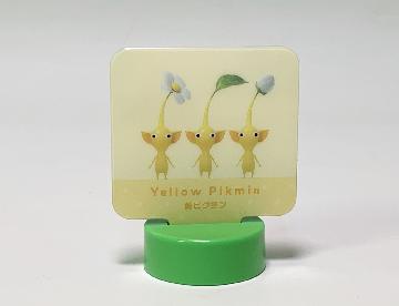 ピクミン4 ボトルキャップ 全8種