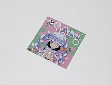 兎田ぺこら オリジナルシール 全5種