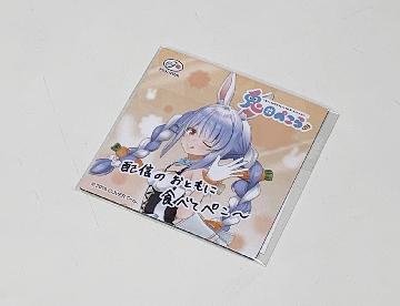 兎田ぺこら オリジナルマグネットシート 全5種