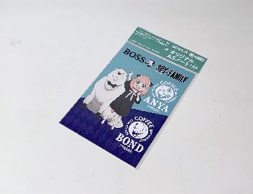 BOSS × SPY×FAMILY オリジナルA5ノート 全4種