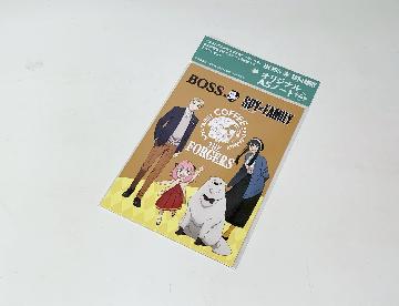 BOSS × SPY×FAMILY オリジナルA5ノート 全4種